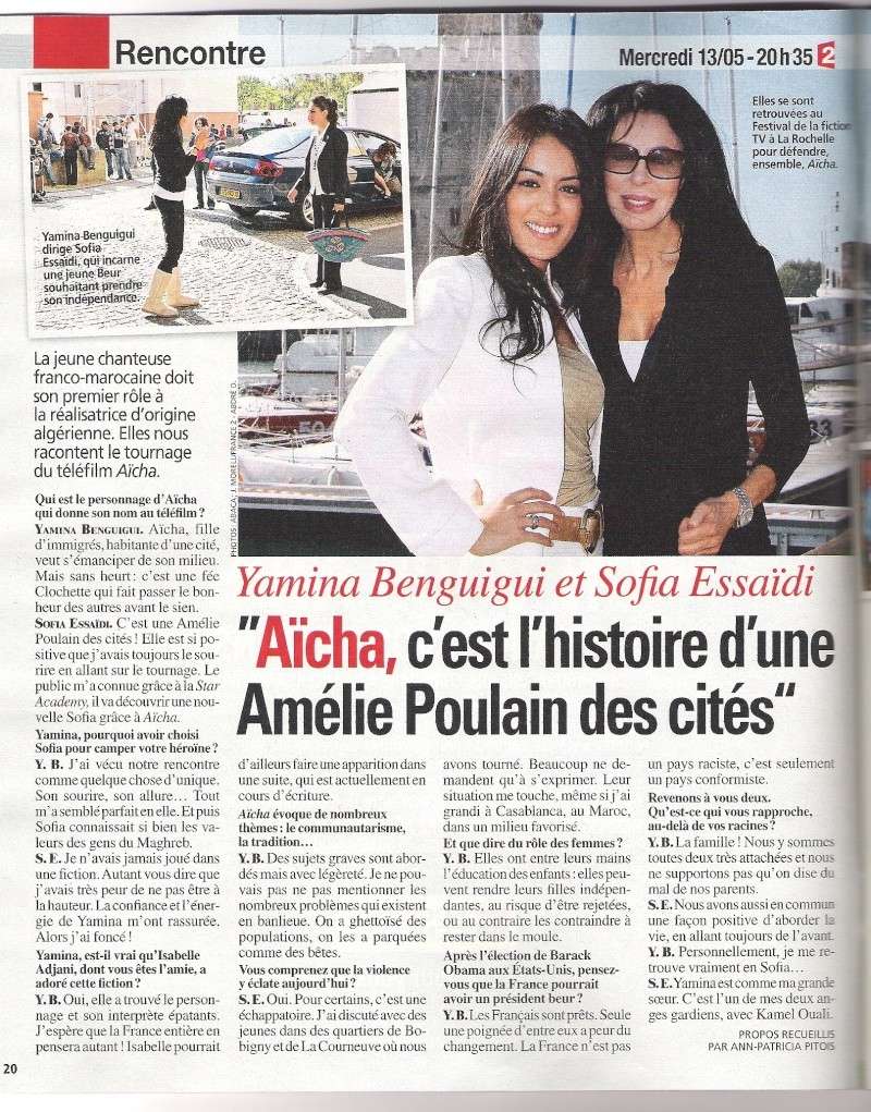 aicha rencontre