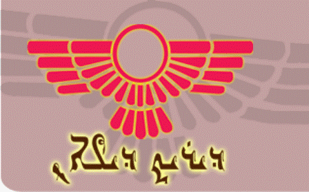 صورة