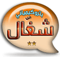 ــــــــــــــــــــــــــــ ــــــــــــــــــــــــــــ