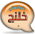 ــــــــــــــــــــــــــــ ــــــــــــــــــــــــــــ