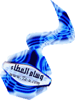 اوسمة اوسمة
