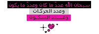 http://i61.servimg.com/u/f61/14/01/91/72/sb7an10.gif http://i61.servimg.com/u/f61/14/01/91/72/sb7an10.gif