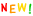 جديد جديد